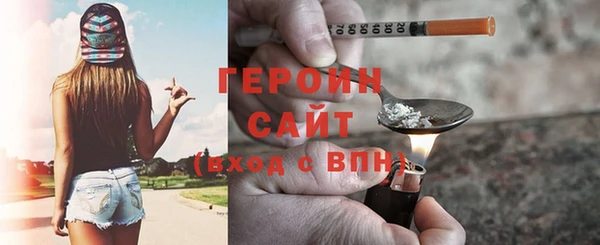 эйфоретик Аркадак