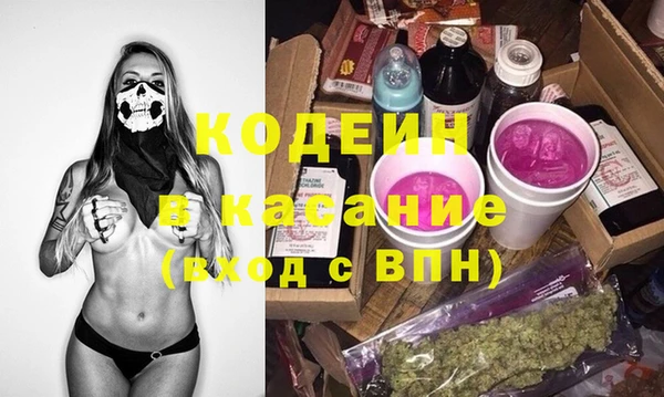 марки lsd Осташков