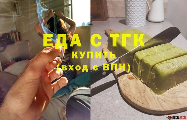 эйфоретик Аркадак