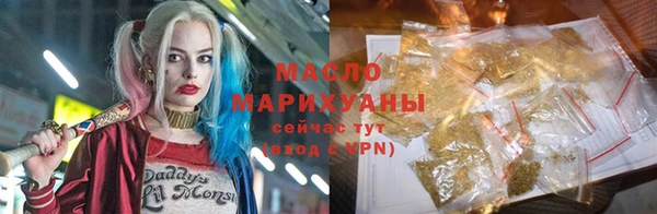 эйфоретик Аркадак